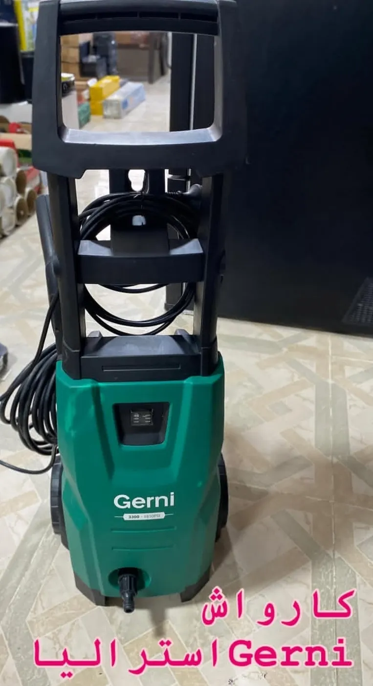 کارواش گرنی استرالیا ۱۲۵ بارGPW-3300